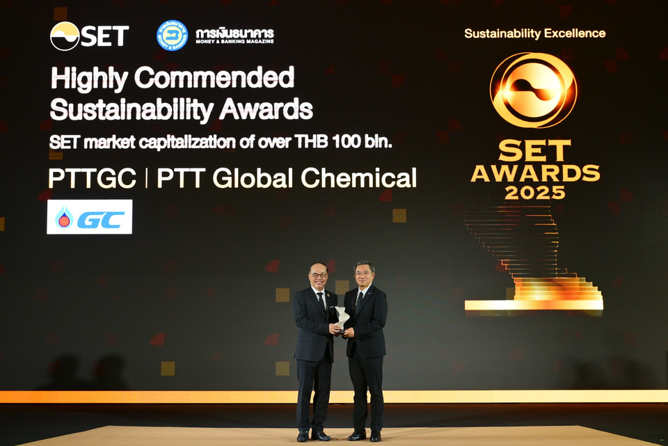 GC คว้า 2 รางวัล SET Awards 2025 ตอกย้ำองค์กรนวัตกรรม นำเทคโนโลยีขับเคลื่อนความยั่งยืนไทย