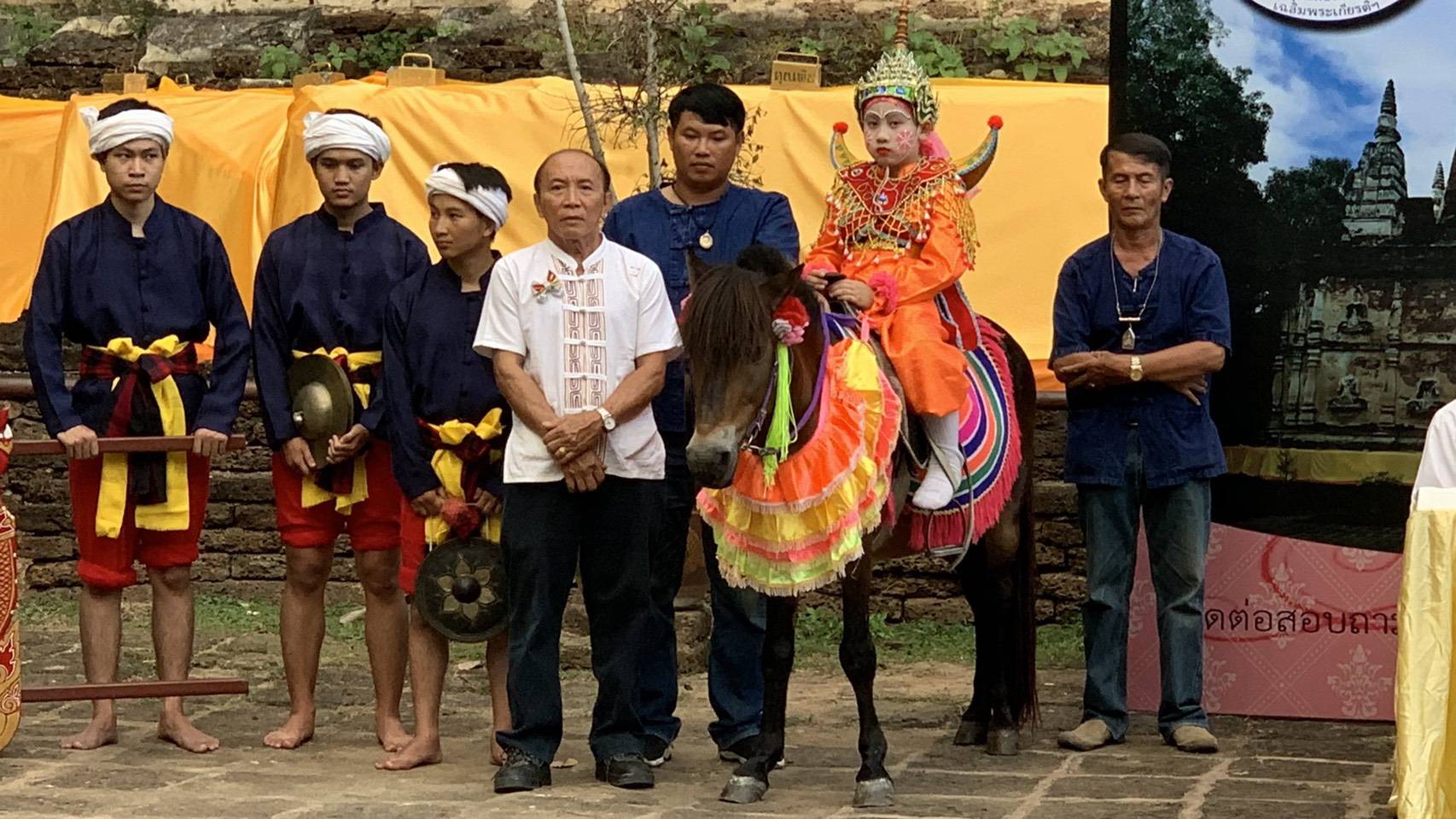 วัดเจ็ดยอด เชียงใหม่ เตรียมจัดงานบวชศาสนทายาทเฉลิมพระเกียรติพระบาทสมเด็จพระวชิรเกล้าเจ้าอยู่หัว 