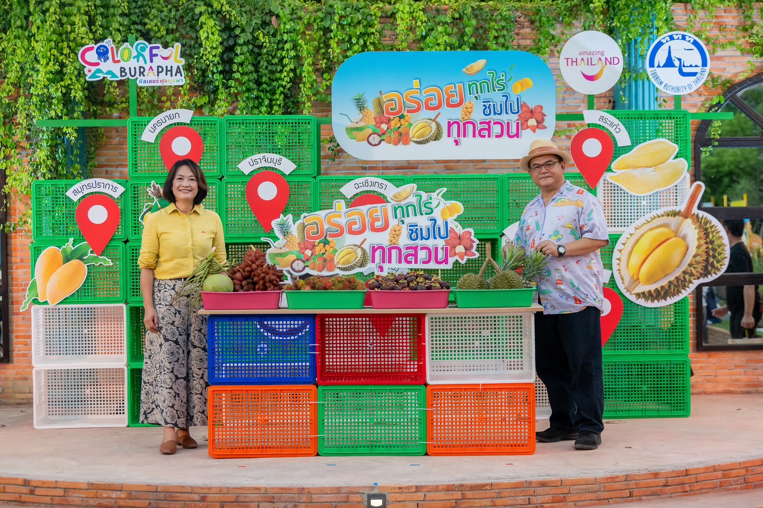ททท.ปลุกกระแส"ยืนหนึ่งเรื่องกิน"คิกออฟฤดูกาลผลไม้ไทยของภูมิภาคตะวันออกพร้อมชวนท่องเที่ยวตลอดทั้งปี