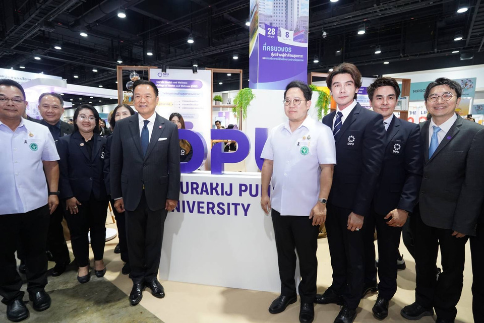 DPU คว้าโล่เชิดชูเกียรติ สบส. ร่วมขับเคลื่อนเศรษฐกิจเวลเนสและสุขภาพประเทศ