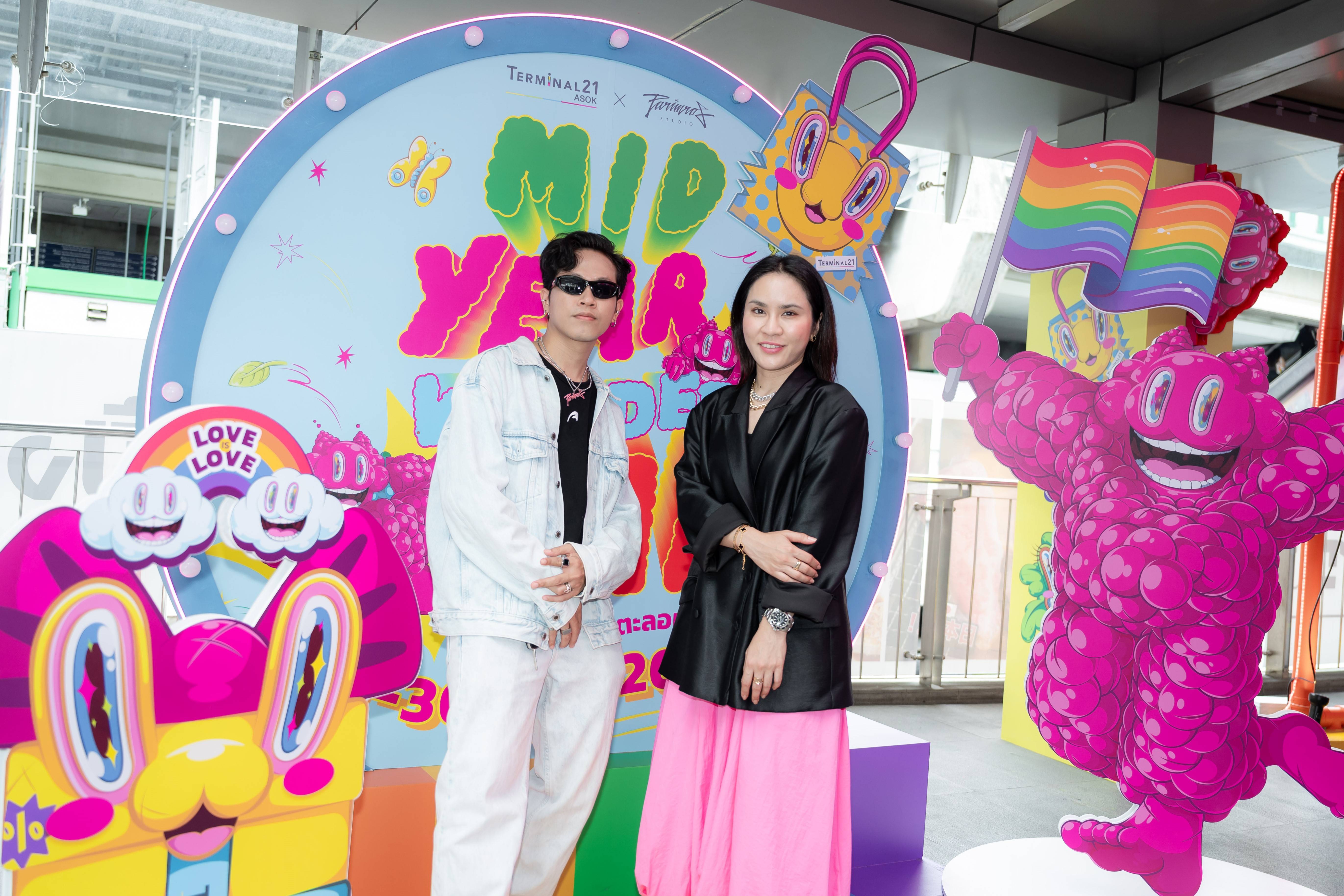  เทอร์มินอล21 จับมิอ “ไอติม” ภริมโรจน์  สร้างสรรค์คาแรคเตอร์ “เจ้าก้อนตะลอนช้อป”  ส่งแคมเปญช้อปสนุก “Mid Year Wander Sale” ตลอดมิ.ย.นี้