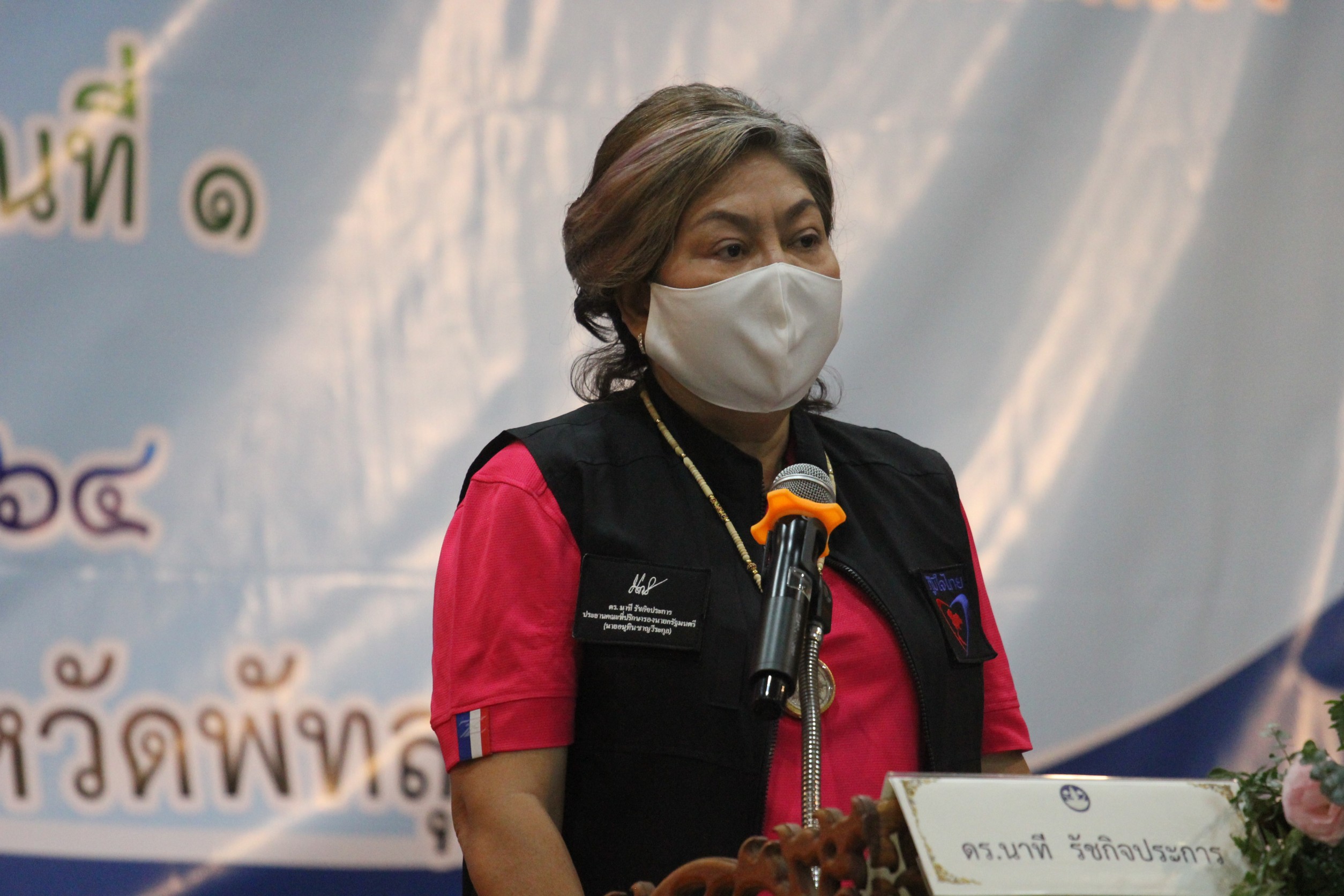 กระทรวงการท่องเที่ยวฯจัดฝึกอบรมการเป็นวิทยากรอาสาสมัครท่องเที่ยวและกีฬาในพื้นที่14  จังหวัดภาคใต้ รุ่นที่  1 
