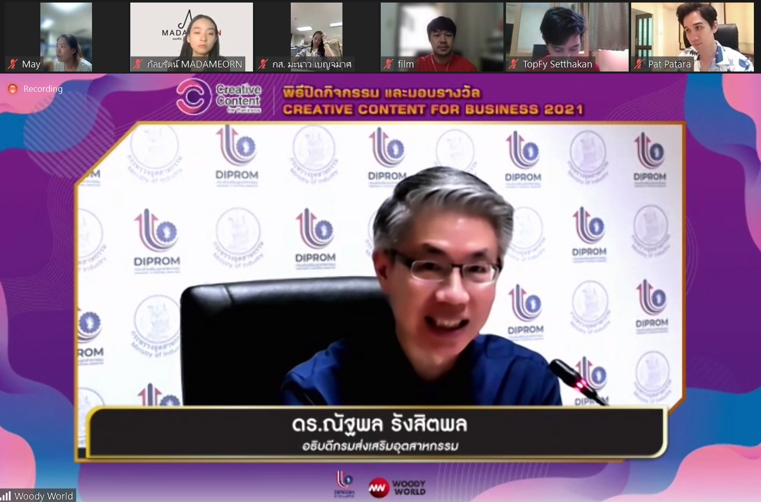 “ดีพร้อม” เร่งติดปีกนักธุรกิจไทย Creative Content for Business 2021 ปรับตัวสู่ความก้าวหน้าทางโลกดิจิทัล