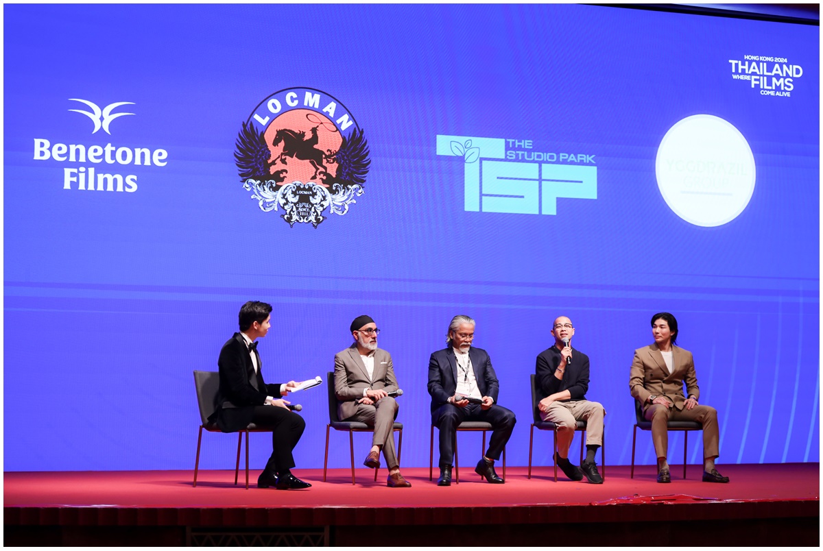 กรมส่งเสริมการค้าระหว่างประเทศ เตรียมจัดงาน Thai Night Hong Kong 2025 ณ เมืองฮ่องกง แสดงศักยภาพในเวทีนานาชาติ
