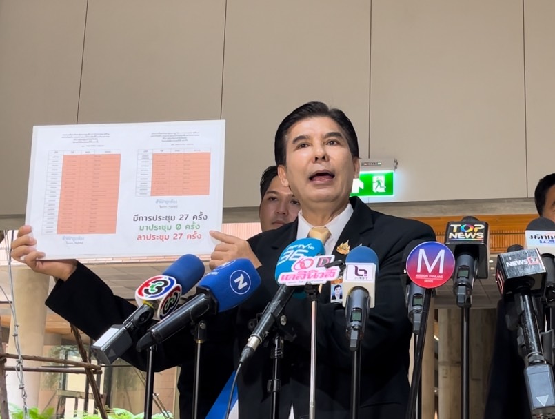 "พร้อมพงศ์" เย้ย "ไพบูลย์-บิ๊กต๊ะ-ธีระชัย" แถลงไร้สาระแก้เกี้ยว ย้ำ "บิ๊กป้อม" ความผิดสำเร็จแล้ว  ไร้สส.ปกป้อง 