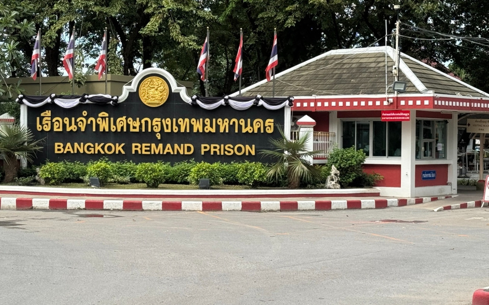 อื้อฉาว! "รองอธิบดีราชทัณฑ์" ลุยค้นแดน 8 เรือนจำพิเศษกรุงเทพฯ รับพบนักโทษจีนเทากับผู้หญิง-กล่องถุงยางอนามัย