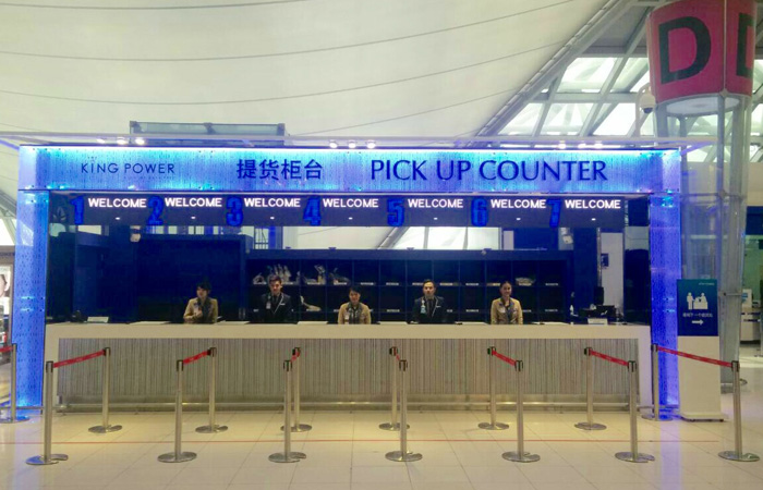  บอร์ดทอท.ไฟเขียว"คิงเพาเวอร์ฯ" คว้า "Pick-up Counter"สนามบินสุวรรณภูมิ