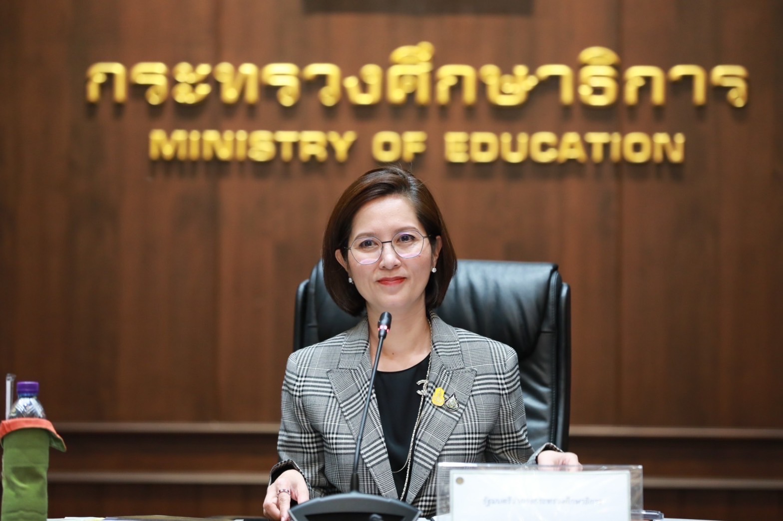 ยก "กศน." เป็น "กรมส่งเสริมการเรียนรู้" 19 พค.นี้ เพื่อคนทุกวัยเข้าถึงการศึกษาอย่างเท่าเทียม