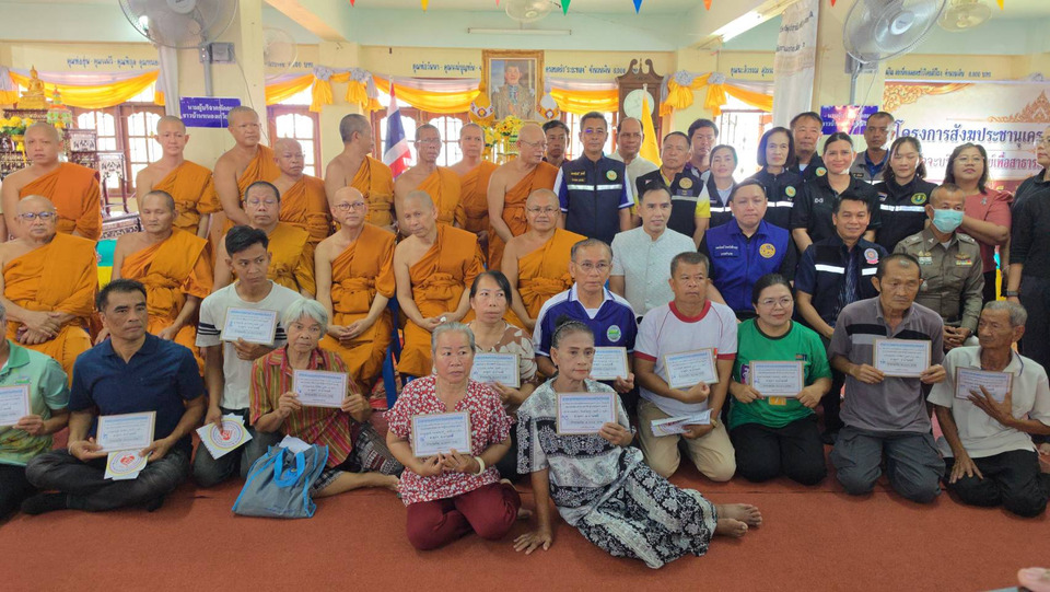คณะสงฆ์ลพบุรีมอบเงินช่วยเหยื่อวาตภัยบ้านหมี่ 73 ครัวเรือน ผ่านกองทุน “100 ร้อยดวงใจ” 
