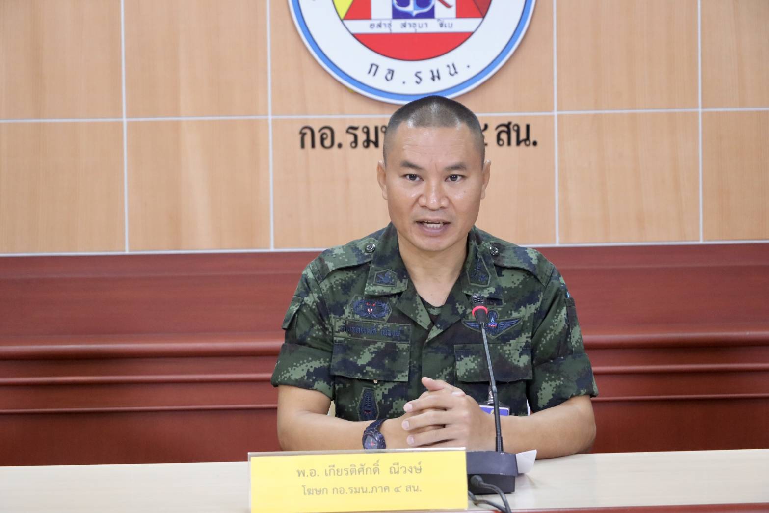 กอ.รมน.แจงเหตุบังคับใช้กฎหมายพื้นที่สายบุรี วิสามัญ คนร้ายดับ 1 ราย 