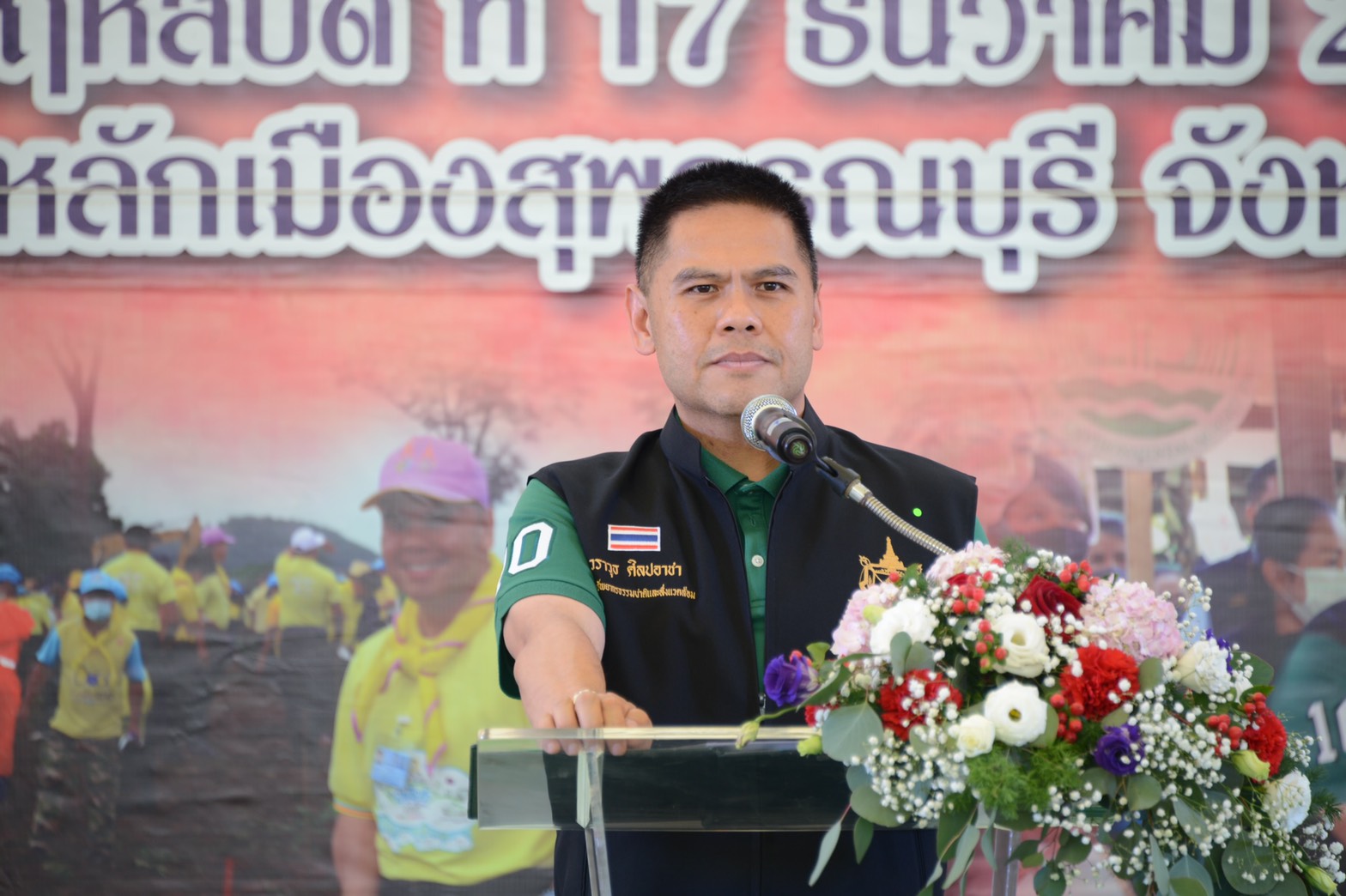 "รมว.กระทรวงทรัพย์"นำทีมร่วมขับเคลื่อนไทยไปด้วยกัน ลุยแก้ปัญหา เมืองสุพรรณฯ