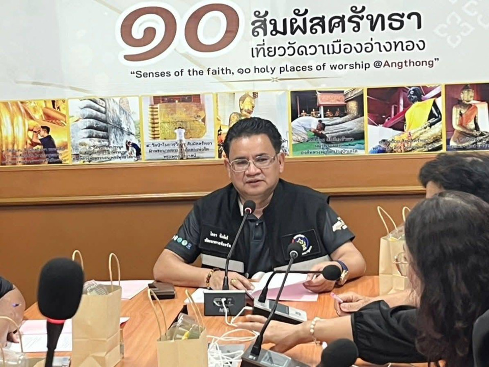“พช.อ่างทอง” เดินหน้ากองทุนสตรีเต็มพิกัด ขนทัพงบประมาณ-แหล่งทุน ต่อลมหายใจอาชีพสตรีให้ยั่งยืน
