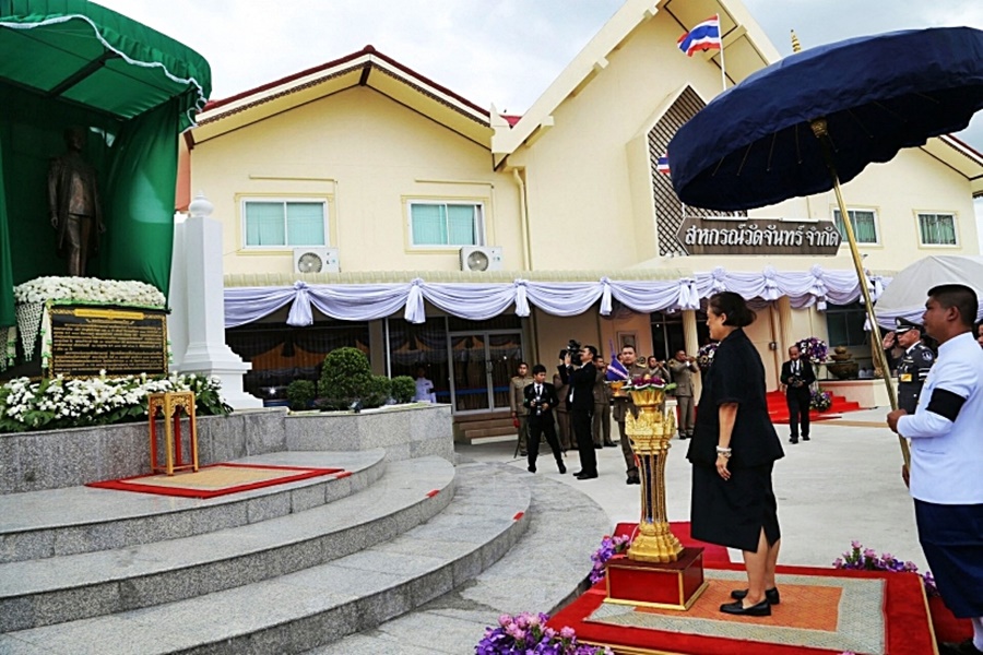 เปิดพระอนุสาวรีย์พระราชวงศ์เธอพระองค์เจ้ารัชนี แจ่มจรัส กรมหมื่นพิทยาลงกรณ์ “พระบิดาแห่งการสหกรณ์ไทย”
