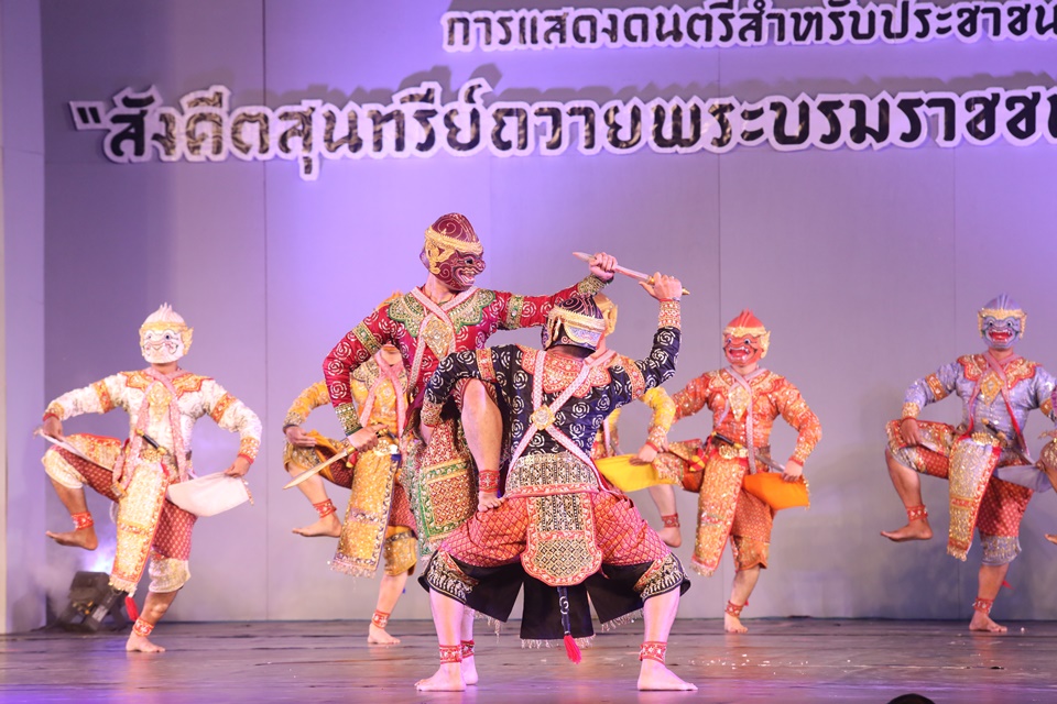 กรมศิลป์ชวนปชช.ชมการแสดง “สังคีตสุนทรีย์ถวายพระพันปีหลวง”