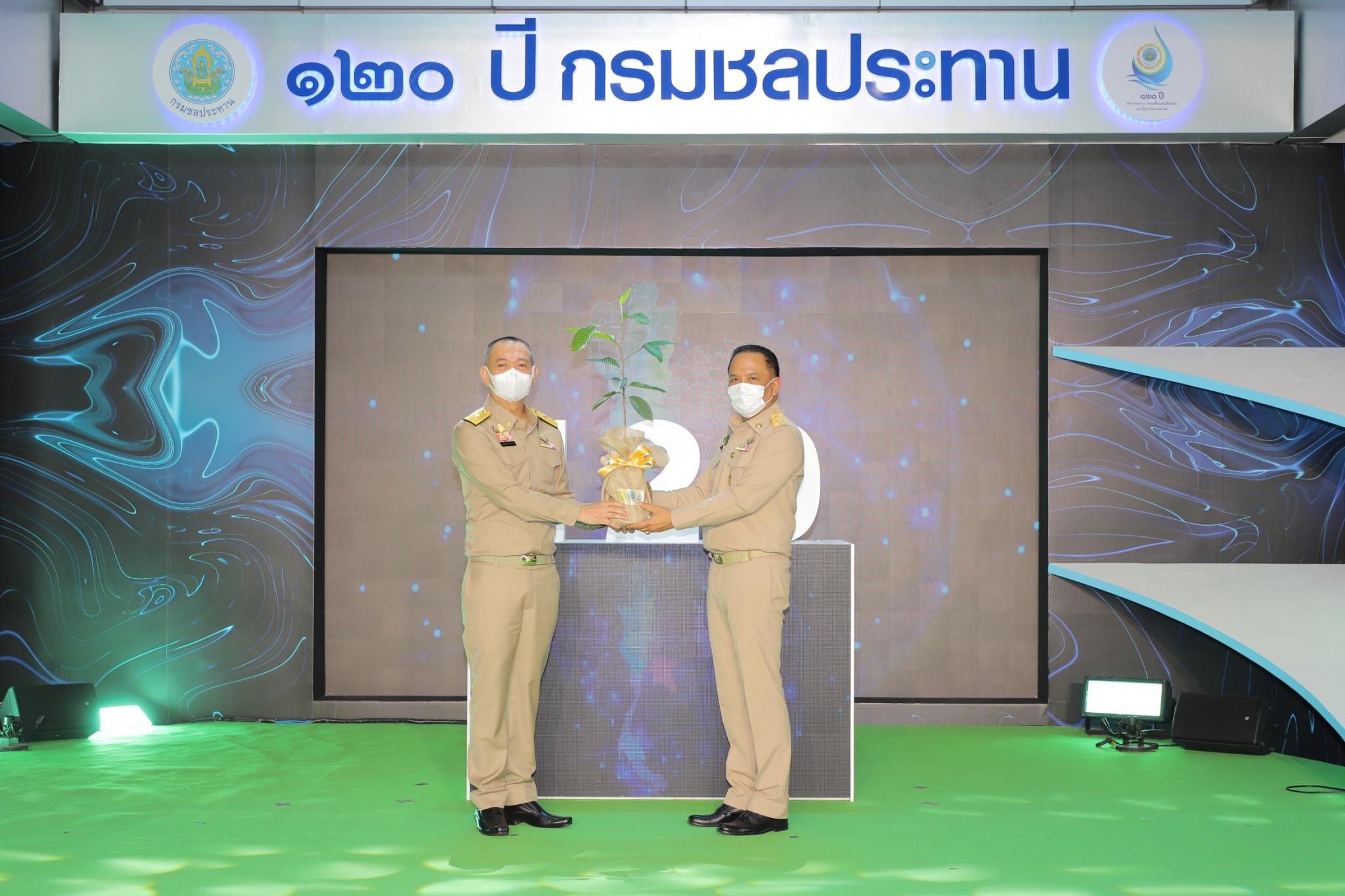 120 ปี กรมชลประทาน รุกเดินหน้าสู่องค์กรอัจฉริยะมุ่งสร้างความมั่นคงด้านน้ำและการบริการคุณภาพ