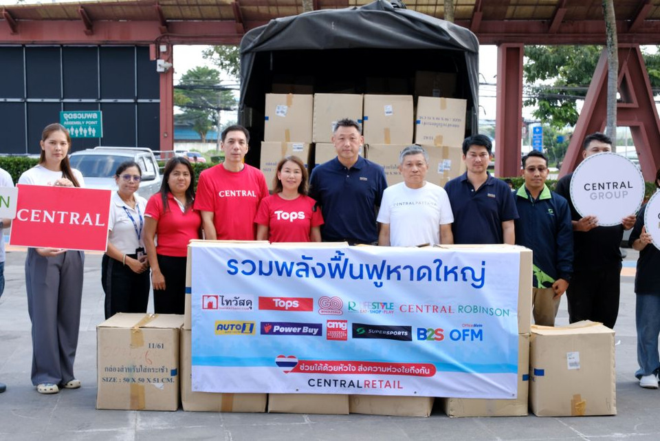  ซูเปอร์สปอร์ต ระดมช่วยเหลือและฟื้นฟูผู้ประสบอุทกภัยภาคใต้ เปิดจุดรับบริจาคทั่วปท.