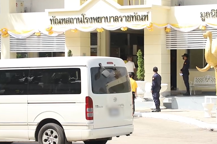พี่สาว 'บุ้งทะลุวัง' มอบอำนาจทีมทนายความ รับประวัติการรักษาย้อนหลัง 5 วัน