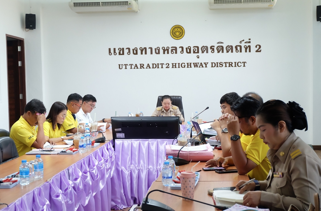 แขวงทางหลวงอุตรดิตถ์ที่ 2 ติดตามความก้าวหน้าสร้างเพิ่มภาพทางหลวง หมายเลข 1045 ตอนวังสีสูบ-เขื่อนสิริกิติ์