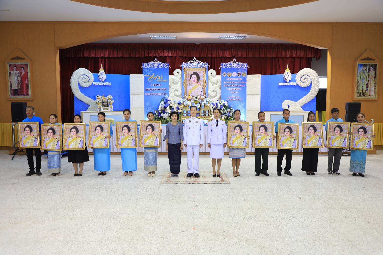 จังหวัดลพบุรี จัดพิธีมอบเงินพระราชทานขวัญถุง กองทุนแม่ของแผ่นดินประจำปี 2567