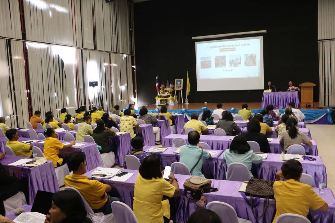 สนพ.อ่างทองจัดสัมมนาพัฒนาเครือข่ายส่งเสริม Soft Power ของจังหวัด 