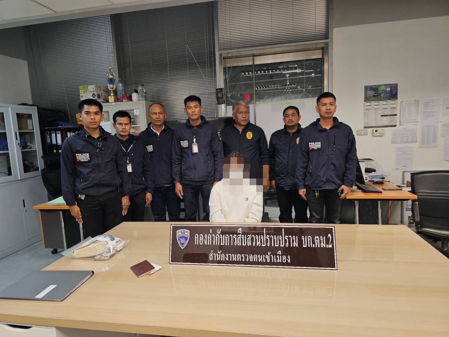 รวบแล้วโจรลักทรัพย์เศรษฐีนีเมืองเพชรบุรี 40 ล้านคาสนามบินสุวรรณภูมิ