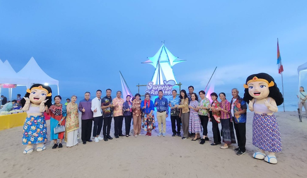 ผู้ว่าฯระยอง จัดงานเลี้ยงต้อนรับสมาพันธ์ธุรกิจท่องเที่ยวฯ ประชุมใหญ่ประจำปี 2568