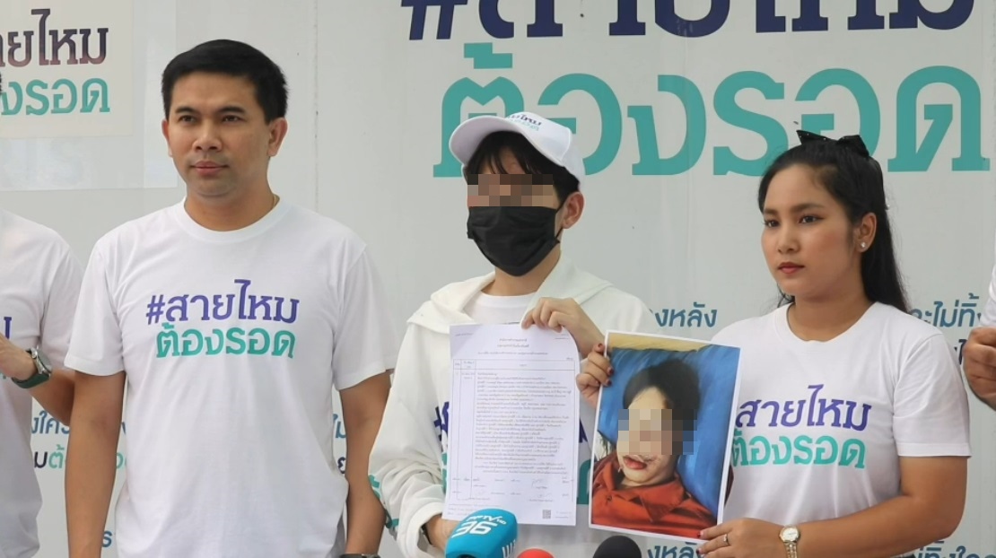 หนุ่มวิศวกรร้องสายไหมต้องรอดถูกนักกล้ามเมากร่างชกจนสลบเข้าแจ้งความแล้วแต่คดีไม่คืบหน้า