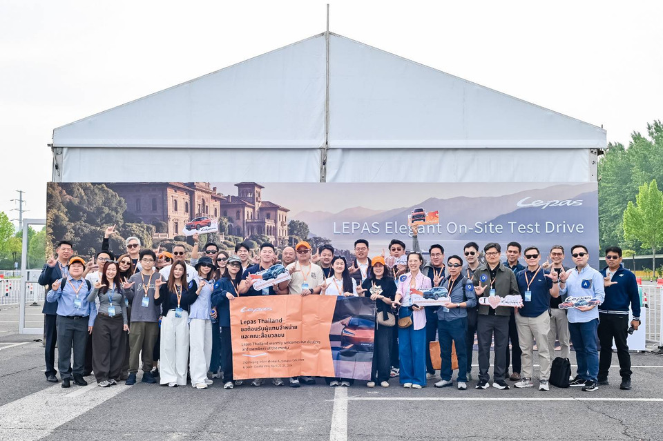 LEPAS ในเครือ Chery Group เปิดประสบการณ์ "New Era, New Heights" ลุยปักกิ่ง-อู๋หู  ยกไลน์อัพ EV-PHEV ขึ้นเวที Auto China 2026