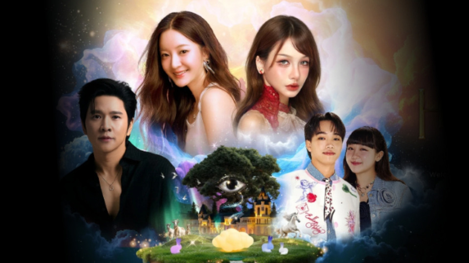 เตรียมกรี๊ดให้สุดเสียง! “Stella Ozone Happiness Fest 2025” รวมศิลปินดังยกขบวนขึ้นเขาใหญ่!