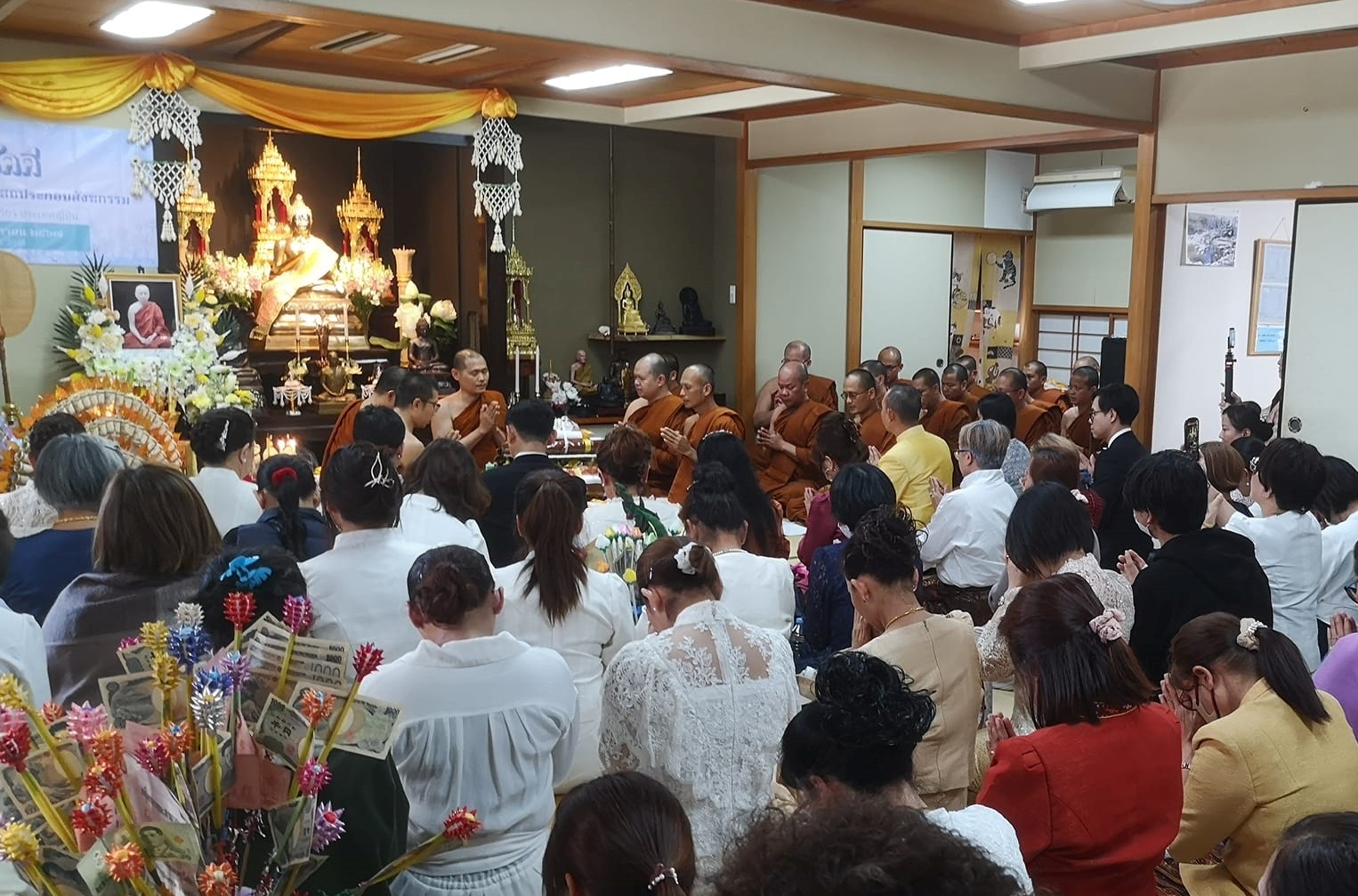 กฐินสามัคคี วัดอิ่มบุญธัมมาราม เขตโอเมะ นครหลวงโตเกียว ญี่ปุ่น
