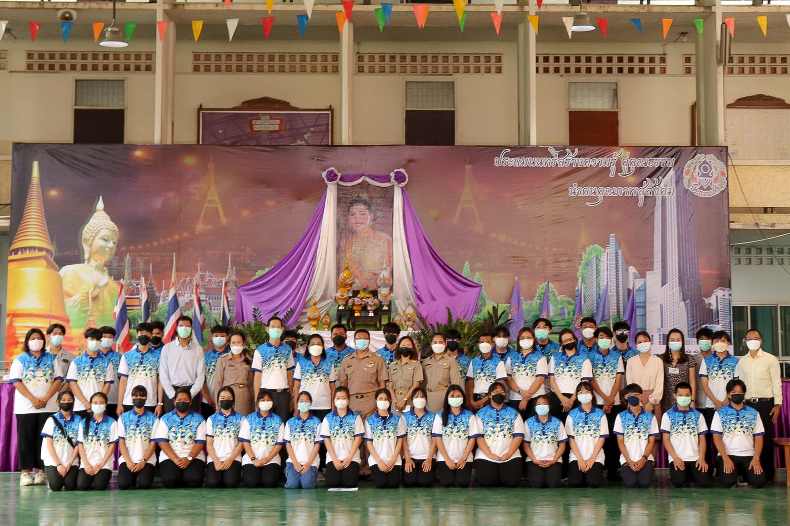 สจด. ออกค่ายอาสา CDTI Volunteer Camp ครั้งที่ 3