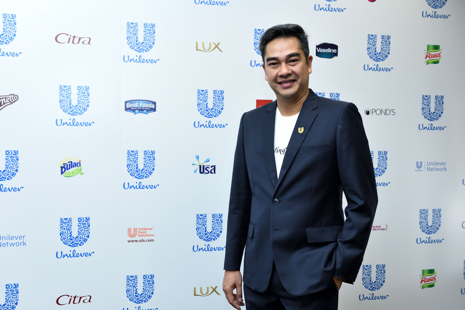 “ยูนิลิเวอร์” เจ้าแห่ง Gamification บนโลกอีคอมเมิร์ซเชื่อมผู้บริโภคผ่านเกม-บันเทิงสู่วิถีช้อปปิ้งออนไลน์