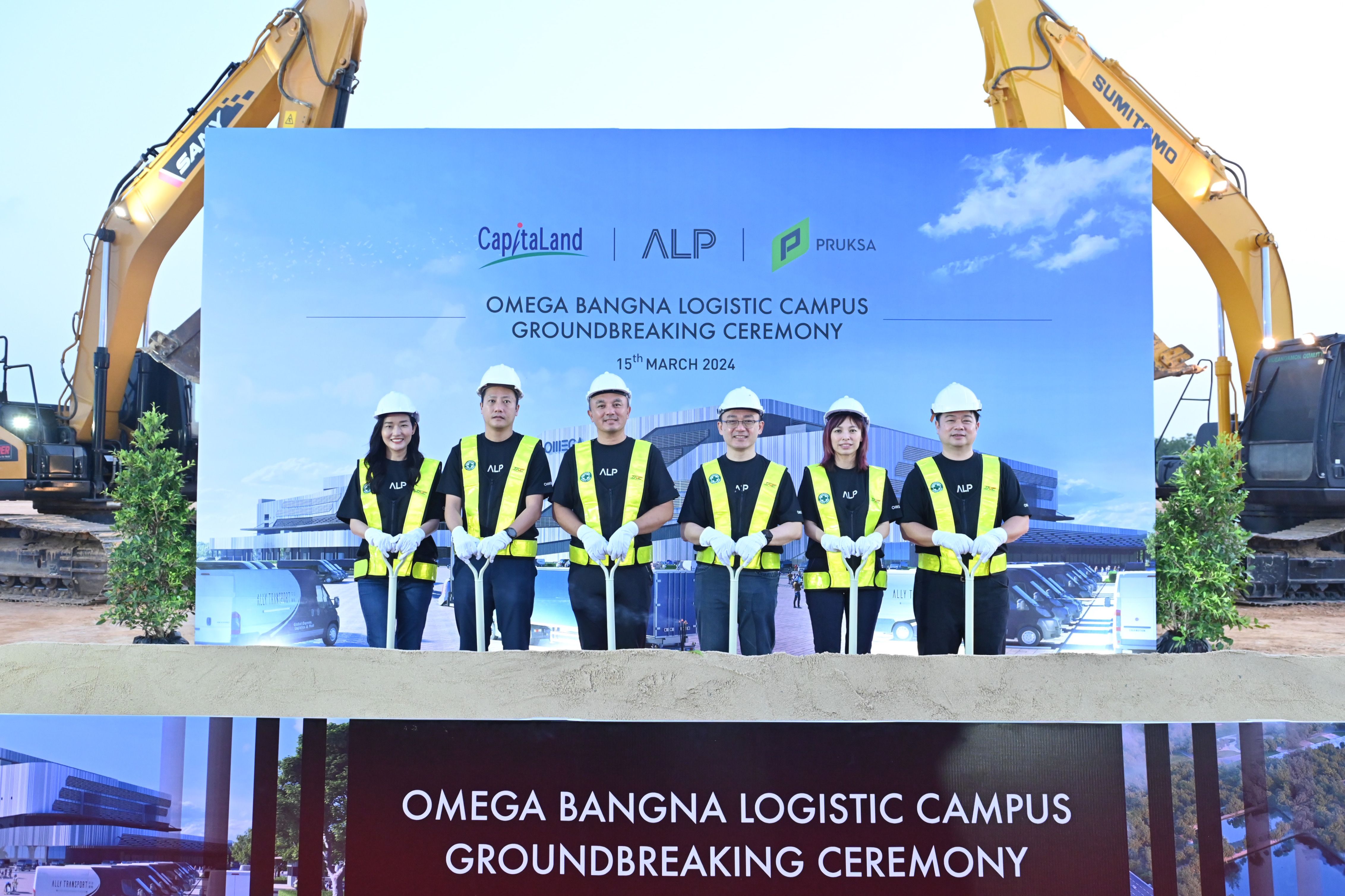 “พฤกษา โฮลดิ้ง” จัดพิธี Groundbreaking Ceremony ปักหมุดย่านบางบ่อ เดินหน้าโครงการ “โอเมก้า บางนา โลจิสติกส์ แคมปัส” 