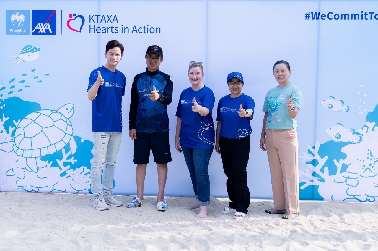 กรุงไทย–แอกซ่า ประกันชีวิต จับมือพันธมิตรภาครัฐ และเอกชน  สานต่อกิจกรรมใหญ่ “Save Our Sea ปีที่ 2” 