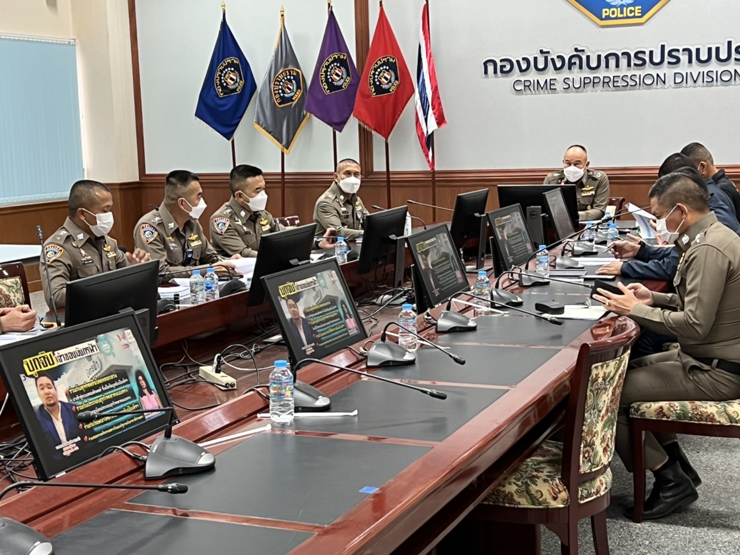 ประชุมเข้มหาแนวทางเอาผิดเพิ่มผู้ประกอบขายหวยออนไลน์เกินราคา 