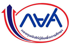 กยศ.ขอองค์กรนายจ้าง ที่เริ่มหักเงินเดือนผู้กู้ยืมครั้งแรก มี.ค. 69 นำส่งเงินผ่าน e-PaySLF ภายใน 16 เม.ย.นี้ 
