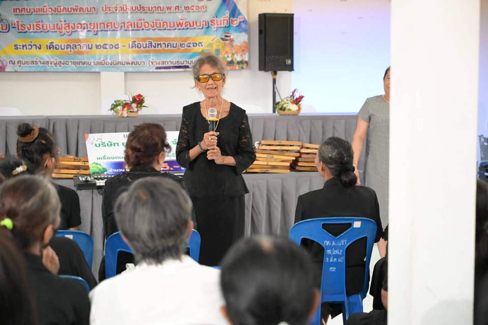 เทศบาลเมืองนิคมพัฒนา เปิด “โรงเรียนผู้สูงอายุ รุ่นที่ 2” เสริมพลังใจ–เติมคุณค่าให้ชีวิตวัยเกษียณ