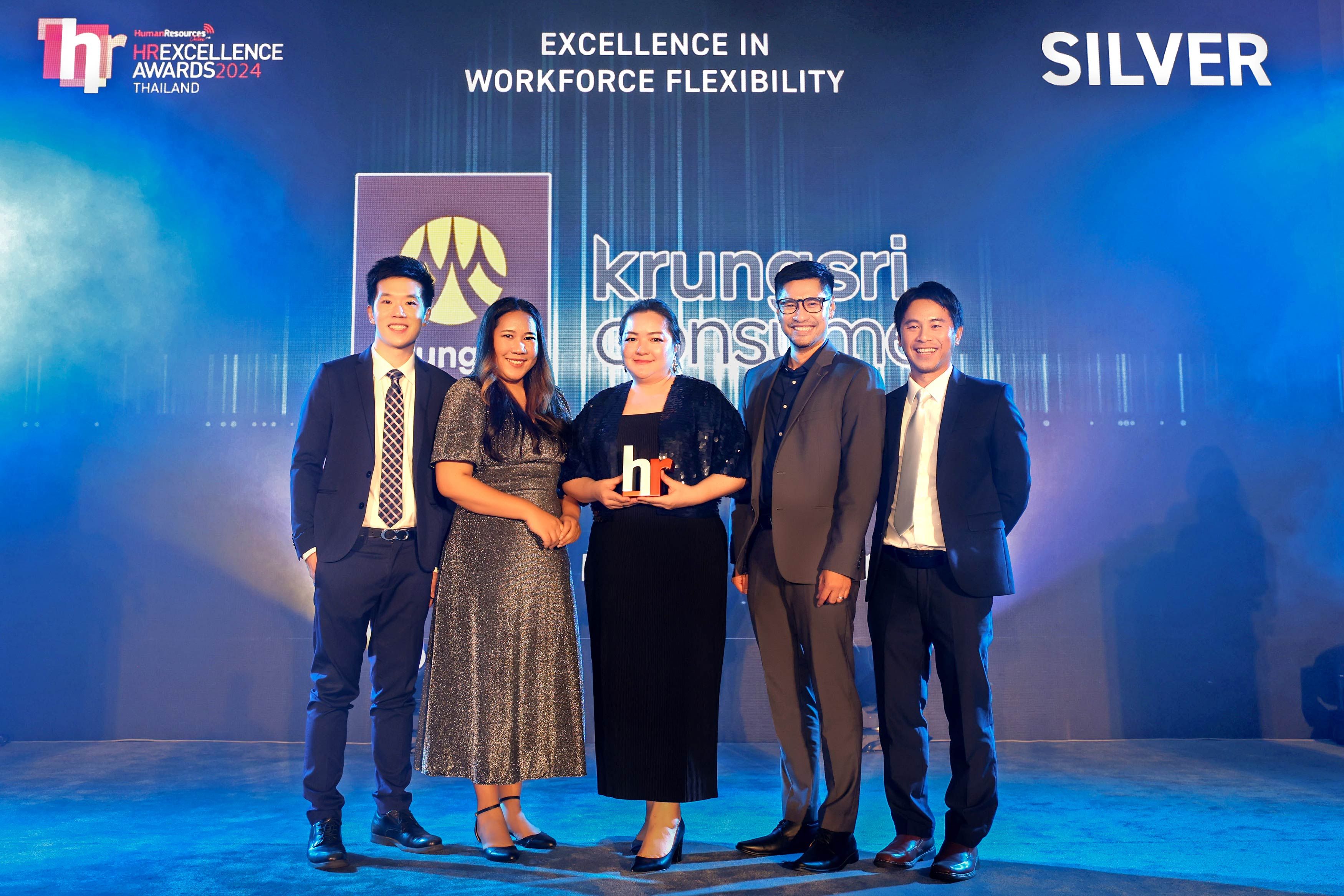 กรุงศรี คอนซูมเมอร์คว้ารางวัลจากเวที HR EXCELLENCE AWARDS 2024 ตอกย้ำความสำเร็จด้านการส่งเสริมวัฒนธรรมองค์กรและแนวทางการทำงานแบบยืดหยุ่น