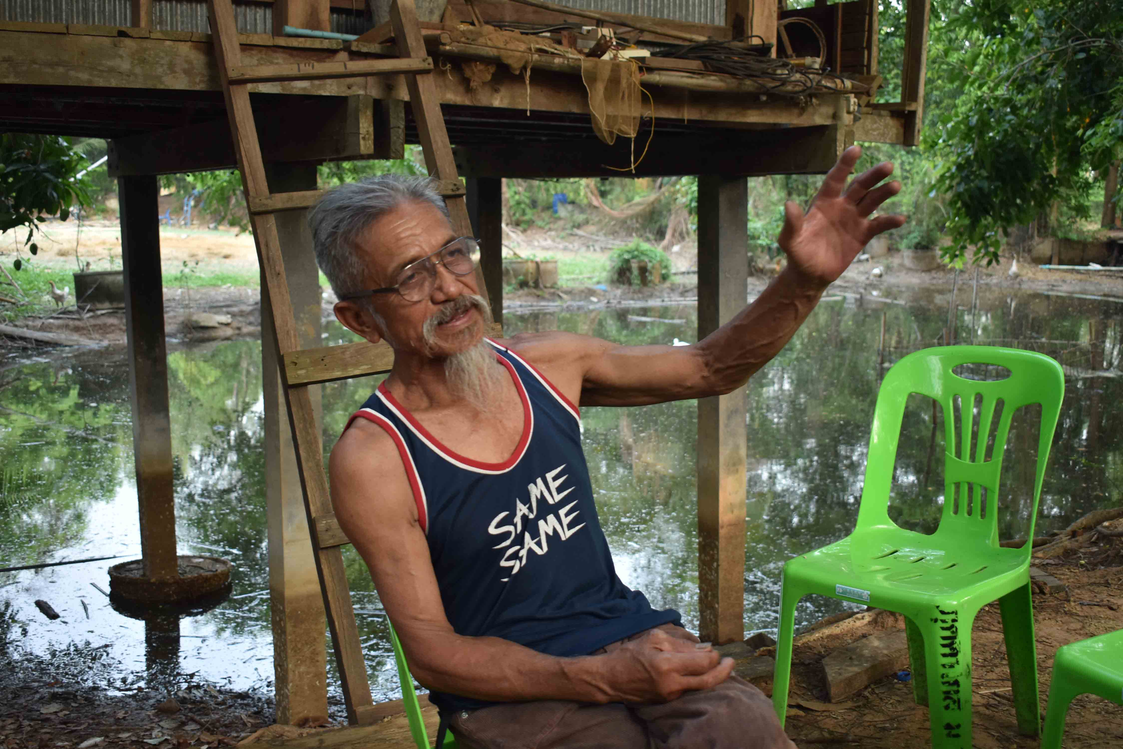 แฉขบวนการยาเสพติดโอนเงินผ่านแอปบัญชีคนรับโอนโดนอายัดอื้อ