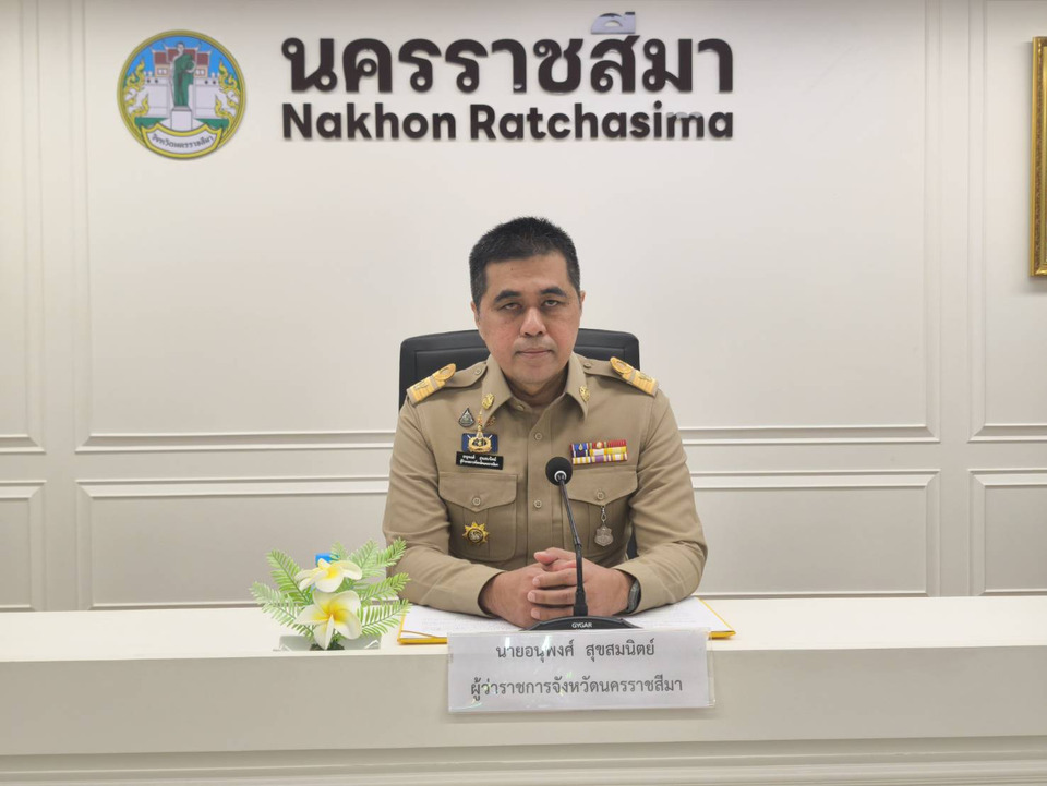 โคราชเข้มสกัด “เกิดทิพย์” พบกว่า 60 ราย เพิกถอนแล้ว 14 เร่งเอาผิดขบวนการทุจริตทะเบียน 
