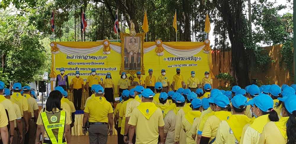 ร.ร.สุรศักดิ์ฯร่วมกับหน่วยงานพื้นที่ถ.วิภาวดีฯ จัด "จิตอาสาวิภาวดี ทำความดีถวายในหลวง" เฉลิมพระชนมพรรษาในหลวงร.10