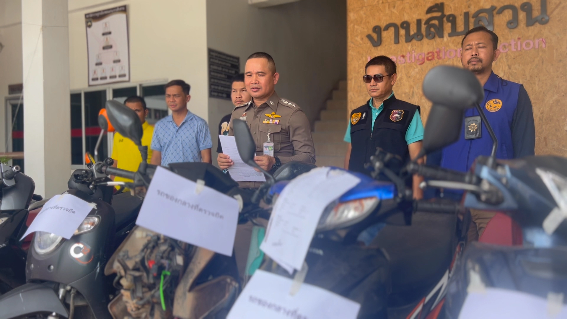 ตำรวจขอนแก่นรวบหนุ่มตกงานตระเวนขโมยจยย.หาเงินใช้จ่ายพบประวัติก่อเหตุอื้อ