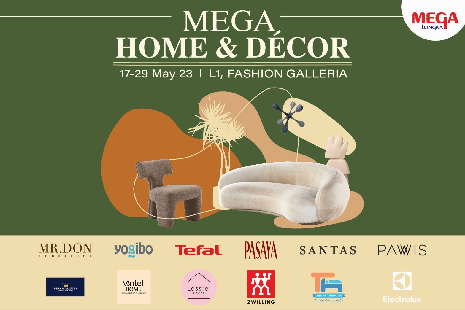 "เมกาบางนา" เล่นใหญ่ เอาใจคนรักบ้าน ลดถึง 70% งาน "MEGA HOME & DÉCOR" 17 – 29 พ.ค.นี้