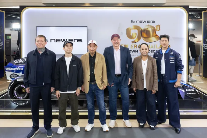 “สยามเซ็นเตอร์” ร่วมยินดี “New Era Thailand” ฉลอง 10 ปี เปิดตัวคอลแลบ “New Era × Williams F1 Team” ครั้งแรกในไทย