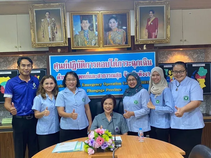 พังงาเฮ! อสม.สาขาการคุ้มครองผู้บริโภคด้านสุขภาพ ได้รับรางวัลชนะเลิศ ระดับภาค เข้าสู่การประกวดระดับชาติ