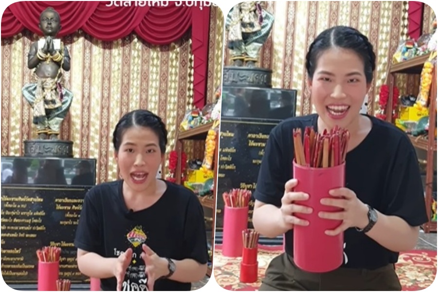 "หมอไก่" เปิดเลขเด็ดเซียมซีจาก "พี่มะขาม" แห่งวัดสายไหม ปทุมธานี