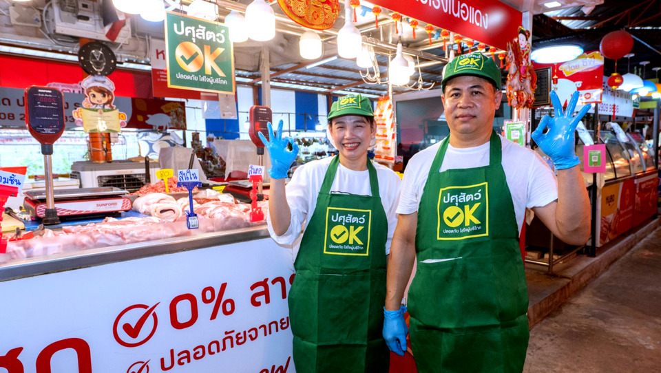 “ปศุสัตว์ OK” ครบ 10 ปี ผนึกเอกชนยกระดับมาตรฐาน เนื้อสัตว์ไทยปลอดภัย ตรวจสอบได้