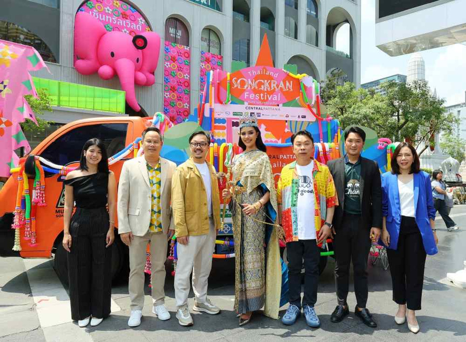 แถลงข่าวงานสงกรานต์มหาบันเทิง Thailand’s Songkran Festival 2026
