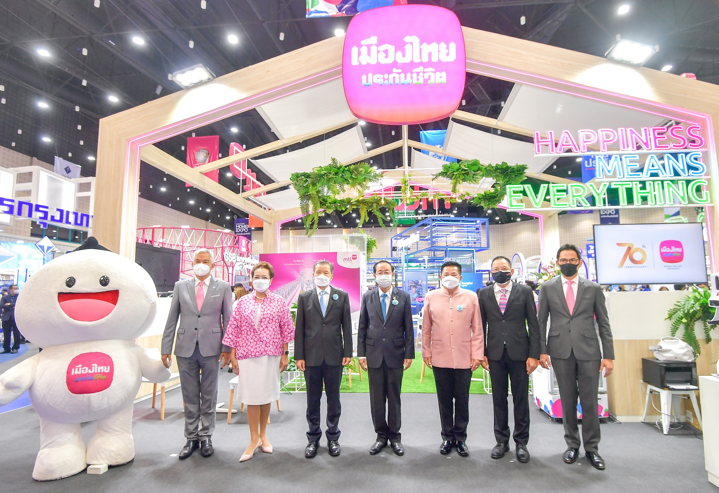 เมืองไทยประกันชีวิต ร่วมงานมหกรรมการเงินเชียงใหม่ ครั้งที่ 16Money Expo Chiangmai 2021 “Future Wealth”