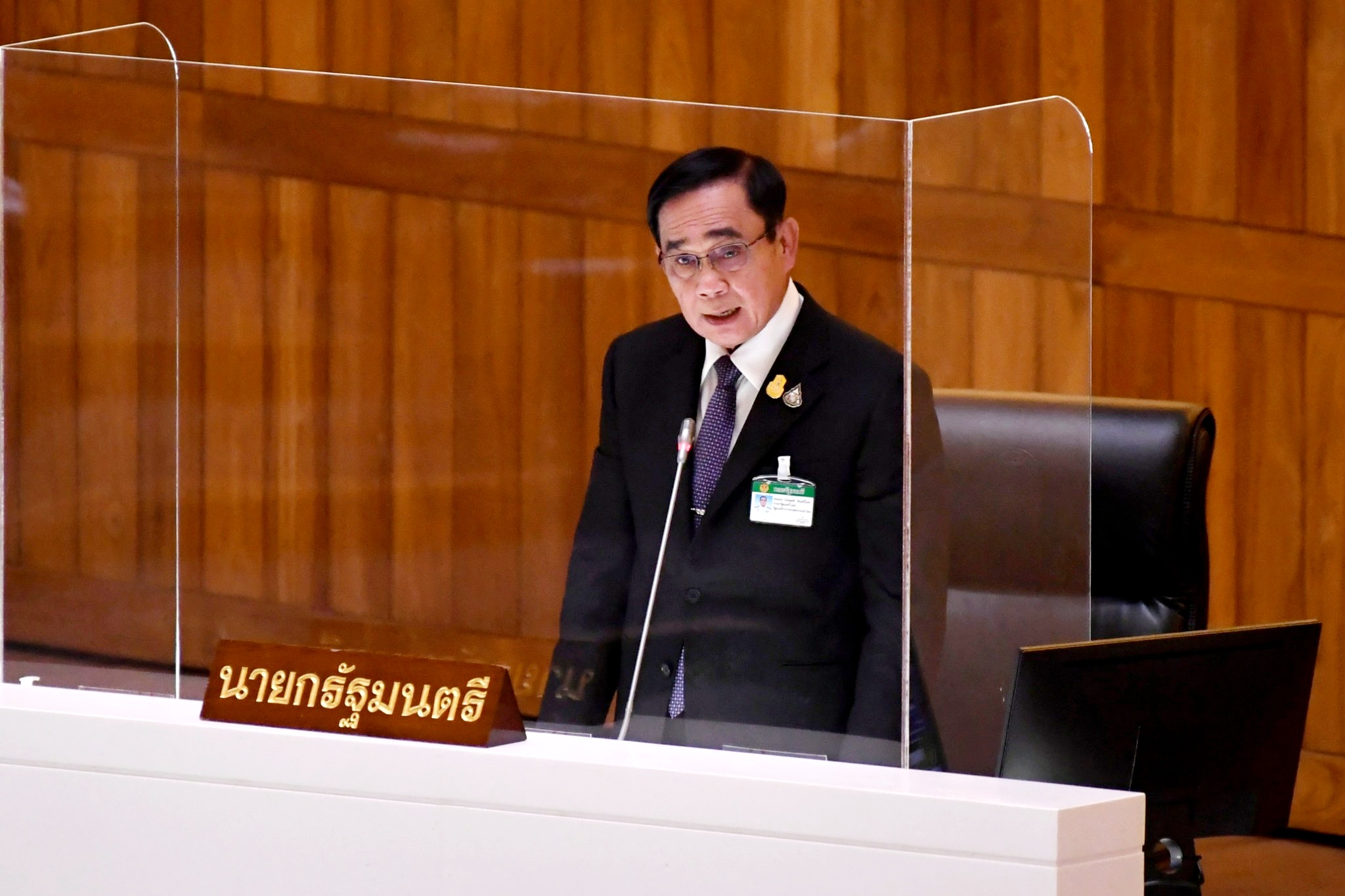"ประยุทธ์" แจงลั่นเน้นจัดสรรงบพัฒนา-ฟื้นประเทศทุกด้าน ย้ำยึดกรอบวินัยการเงินการคลัง